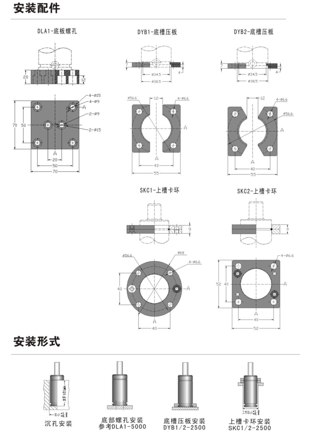 DK_大连泰维精密模具股份有限公司_大连弹簧|专业生产ISO10243欧标弹簧,JIS B5012日标弹簧,螺旋弹簧,矩形弹簧,压缩弹簧,模具 ...